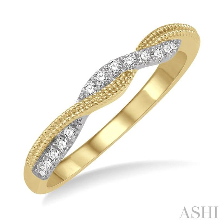 1/6 Ctw Entwined Round Cut Diamond Fashion Ring in 14K Yellow Gold