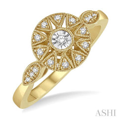 1/8 Ctw Lattice Circular Center Round Cut Diamond Ring in 10K Yellow Gold