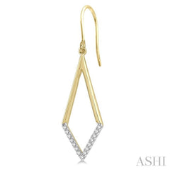 1/6 ctw Geometric Shape Round Cut Diamond Earring in 10K Yellow Gold
