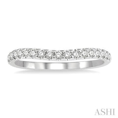 1/4 Ctw Arched Center Round Cut Diamond Wedding Band in 14K White Gold