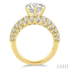 2 1/2 Ctw Diamond Semi-mount Engagement Ring in 14K Yellow Gold