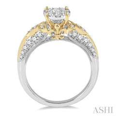 3/4 Ctw Round Diamond Lovebright Vintage Inspired Engagement Ring in 14K White and Yellow Gold