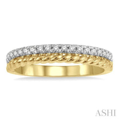 1/5 Ctw Rope Bead and Round Cut Diamond Wedding Band in 14K Yellow Gold