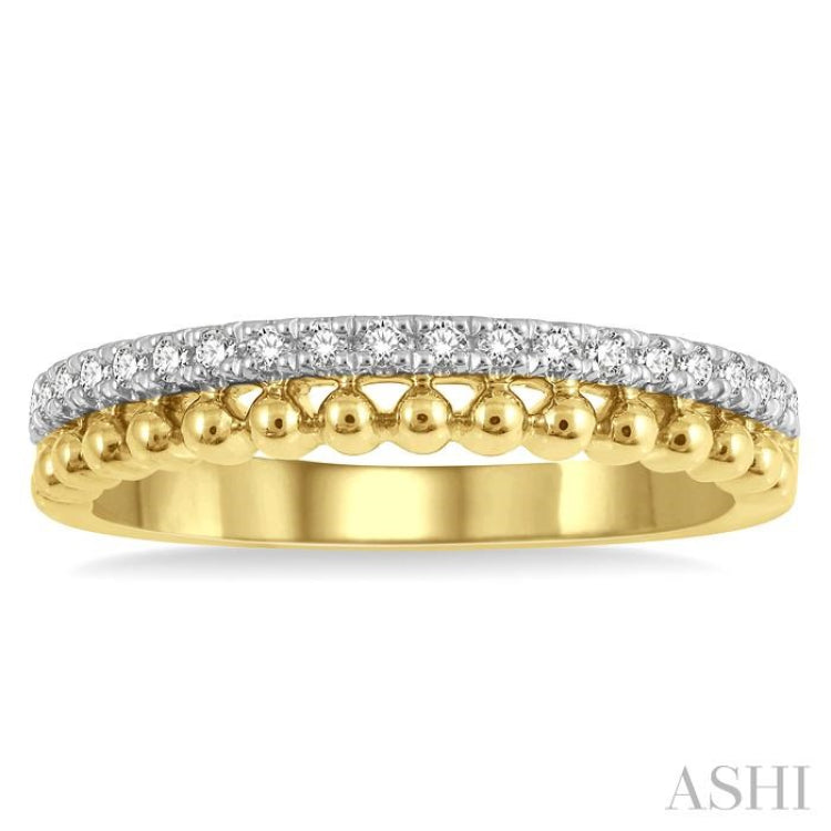 1/5 Ctw Ball Bead and Round Cut Diamond Wedding Band in 14K Yellow Gold