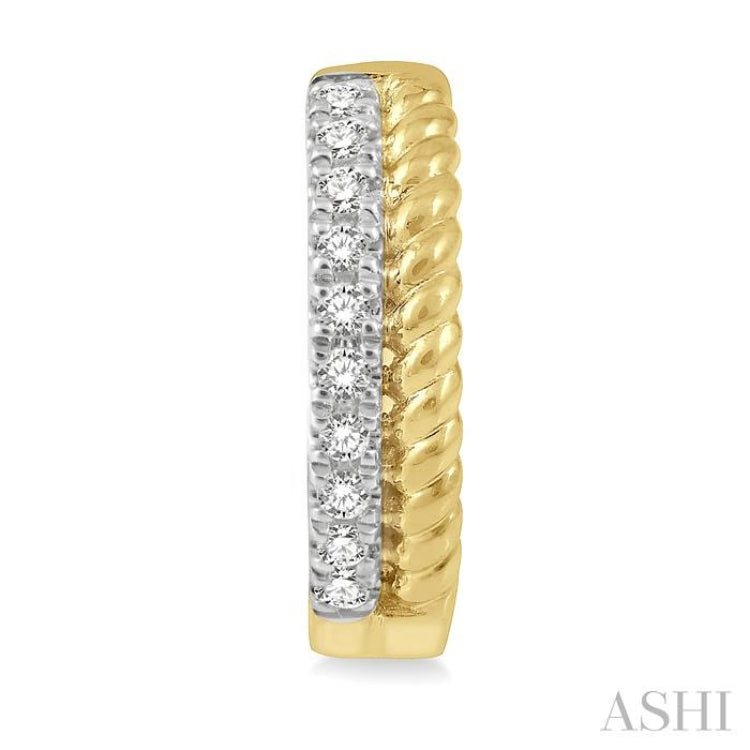 1/10 ctw Rope Bead & Round Cut Diamond Huggie Petite Earrings in 10K Yellow Gold