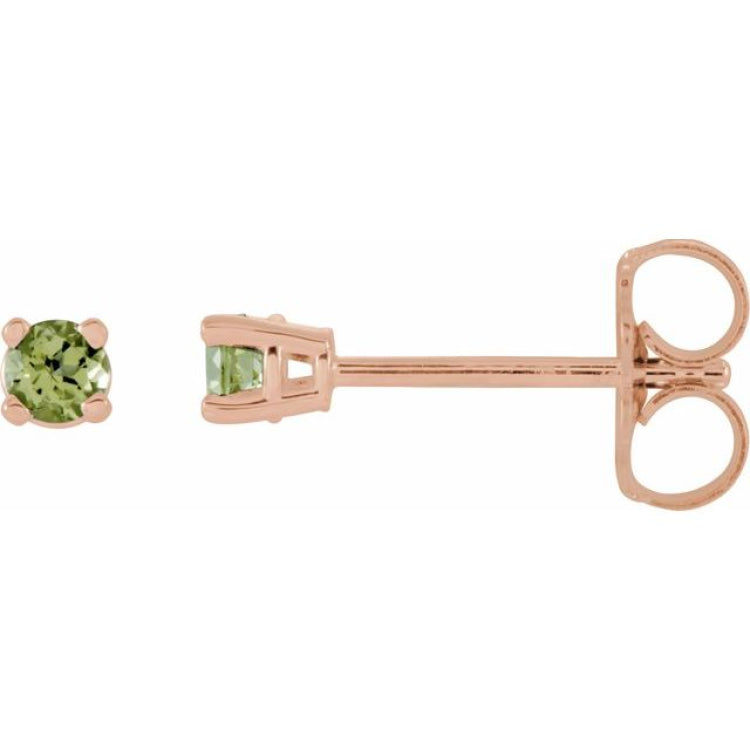 14K Rose Gold 2.5 mm Natural Peridot Earrings