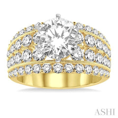 2 1/10 ctw Diamond Semi-Mount Engagement Ring in 14K Yellow and White Gold