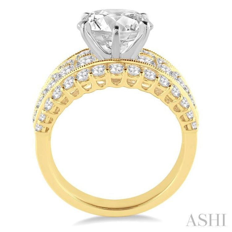 2 1/10 ctw Diamond Semi-Mount Engagement Ring in 14K Yellow and White Gold