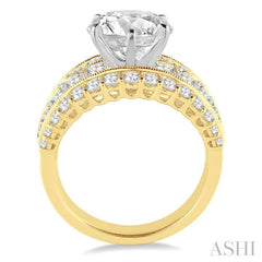 2 1/10 Ctw Diamond Semi-Mount Engagement Ring in 14K Yellow and White Gold