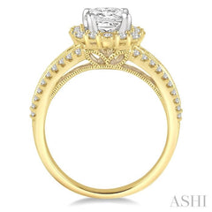 1 ctw Diamond Engagement Ring with 1/2 ct Princess Cut Center Stone in 14K Yellow and White Gold