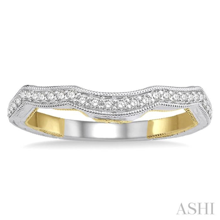 1/6 Ctw Vintage Inspired Round Diamond Wedding Band in 14K White and Yellow Gold