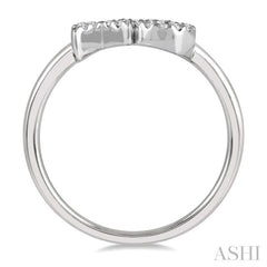 1/6 Ctw 'XO' Hugs and Kisses Round Cut Diamond Petite Fashion Ring in 10K White Gold
