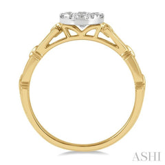 3/8 ctw Lovebright Round Cut Diamond Paper Clip Link Engagement Ring in 14K Yellow and White Gold