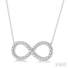 1 ctw Round Cut Diamond Infinity Pendant in 14K White Gold