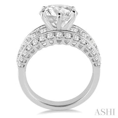 2 1/10 Ctw Diamond Semi-Mount Engagement Ring in 14K White Gold