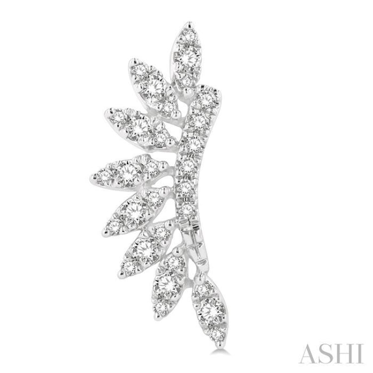 1/3 Ctw Arched Marquise Projection Round Cut Diamond Petite Fashion Earrings in 14K White Gold