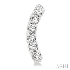 1/10 Ctw Arc Round Cut Diamond Petite Fashion Stud Earrings in 10K White Gold