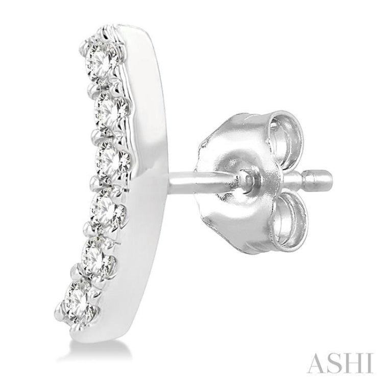 1/10 Ctw Arc Round Cut Diamond Petite Fashion Stud Earrings in 10K White Gold