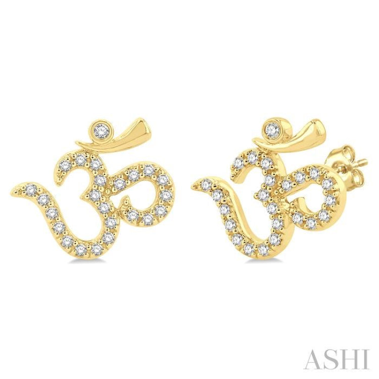 1/6 Ctw Religious 'OM' Symbol Round Cut Diamond Petite Fashion Stud Earrings in 10K Yellow Gold