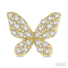 1/5 Ctw Butterfly Motif Round Cut Diamond Petite Fashion Earrings in 10K Yellow Gold