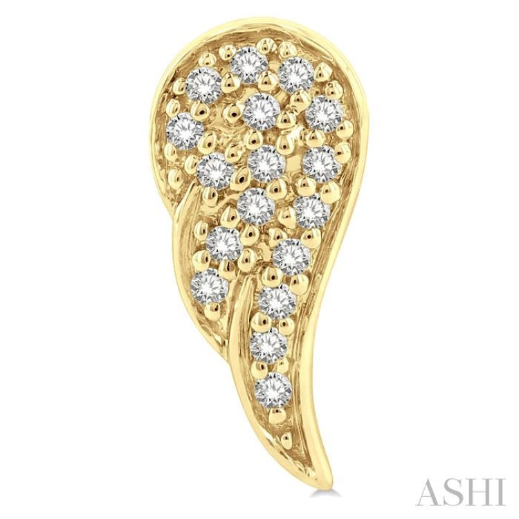 1/10 Ctw Petite Angel Wings Round Cut Diamond Fashion Stud Earrings in 10K Yellow Gold