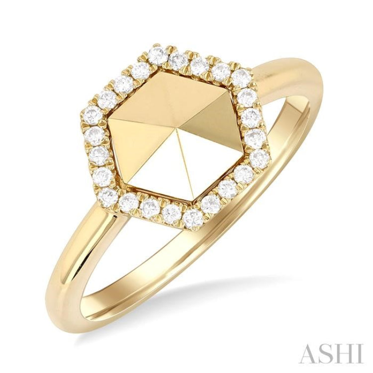 1/6 ctw Petite Hexagon Shape Single Cut Diamond Halo Fashion Ring in 14K Yellow Gold