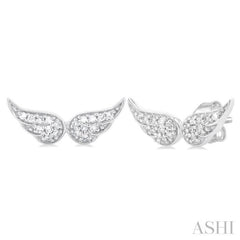 1/10 Ctw Petite Angel Wings Round Cut Diamond Fashion Stud Earrings in 10K White Gold