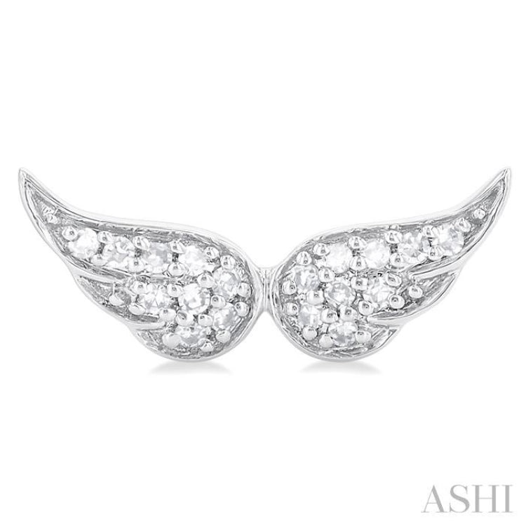 1/10 Ctw Petite Angel Wings Round Cut Diamond Fashion Stud Earrings in 10K White Gold