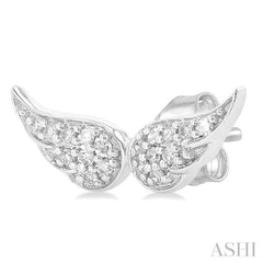 1/10 Ctw Petite Angel Wings Round Cut Diamond Fashion Stud Earrings in 10K White Gold