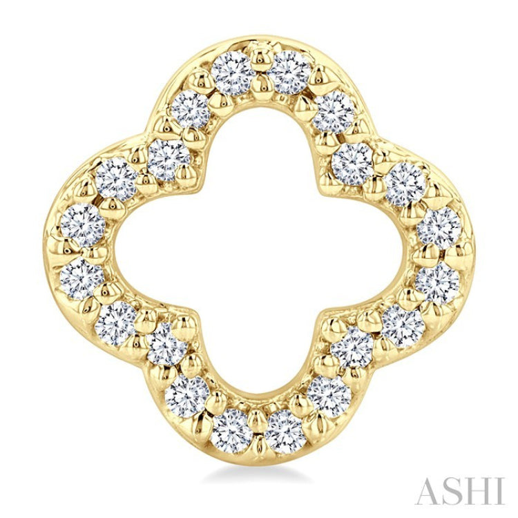 1/6 Ctw Petite Clover Round Cut Diamond Fashion Stud Earrings in 10K Yellow Gold