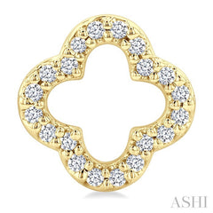 1/6 Ctw Petite Clover Round Cut Diamond Fashion Stud Earrings in 10K Yellow Gold