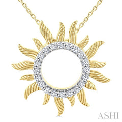 1/4 Ctw Textured Sunburst Round Cut Diamond Pirouette Fashion Pendant With Chain in 10K Yellow Gold