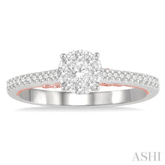 1/3 Ctw Round Diamond Lovebright Vintage Solitaire Style Engagement Ring in 14K White and Rose Gold