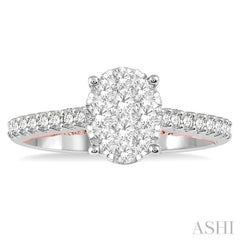 3/4 Ctw Oval Shape Lovebright Diamond Cluster Ring in 14K White and Rose Gold