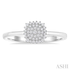 1/6 Ctw Petite Cushion Shape Round Cut Diamond Cluster Fashion Ring in 10K White Gold