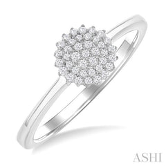 1/6 Ctw Petite Round Shape Round Cut Diamond Cluster Fashion Ring in 10K White Gold