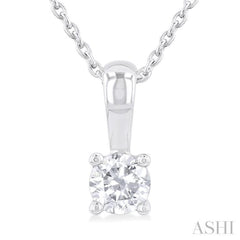 1/4 Ctw Prong Set Round Cut Diamond Solitaire Pendant With Chain in 14K White Gold