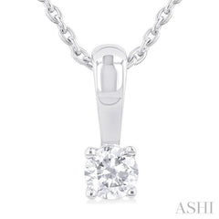 1/10 Ctw Prong Set Round Cut Diamond Solitaire Pendant With Chain in 14K White Gold