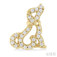 1/6 Ctw Petite Sitting Dog Round Cut Diamond Fashion Stud Earrings in 10K Yellow Gold