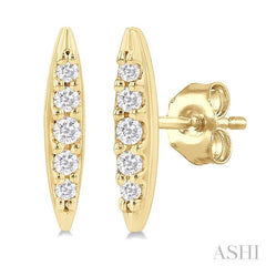 1/10 Ctw Petite Boat Shape Round Cut Diamond Fashion Stud Earrings in 10K Yellow Gold