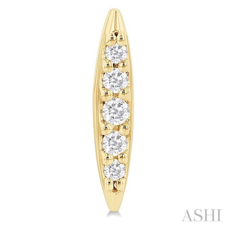 1/10 Ctw Petite Boat Shape Round Cut Diamond Fashion Stud Earrings in 10K Yellow Gold