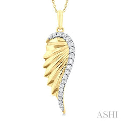 1/5 ctw Fluted Texture Angel Wing Round Cut Diamond Fashion Pendant With Chain in 10K Yellow Gold