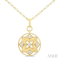 1/4 ctw Floral Medallion Circle Round Cut Diamond Fashion Pendant With Paper Clip Chain in 14K Yellow Gold