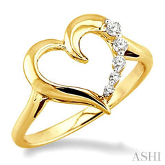 1/10 Ctw Round Cut Diamond Journey Heart Ring in 10K Yellow Gold