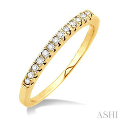 1/10 Ctw Round Cut Diamond Ring in 14K Yellow Gold