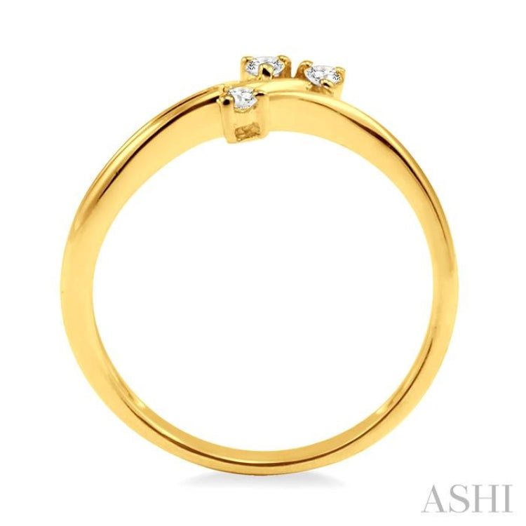 1/10 Ctw Round Cut Diamond Ring in 14K Yellow Gold