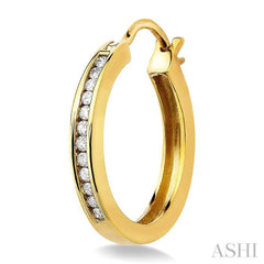 1/4 Ctw Channel Set Round Cut Diamond Hoop Earrings in 10K Yellow Gold