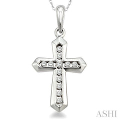 1/10 Ctw Round Cut Diamond Cross Pendant in 10K White Gold with Chain