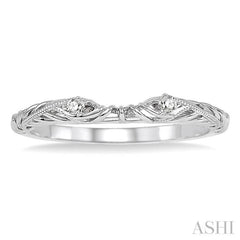 1/50 Ctw Round Cut Diamond Wedding Band in 14K White Gold