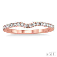 1/5 Ctw Round Cut Diamond Wedding Band in 14K Rose Gold